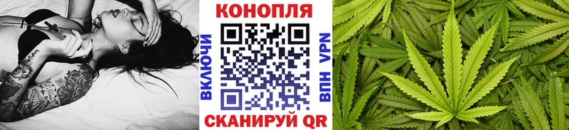 Магазины продажи наркотиков Бутурлиновка Кокаин Меф мяу мяу Канабис