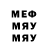 Метадон methadone Aggr