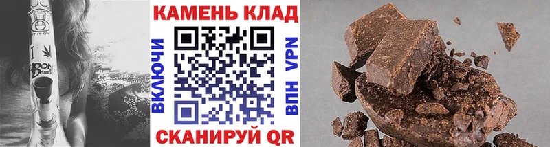ГАШ ice o lator  Бутурлиновка 