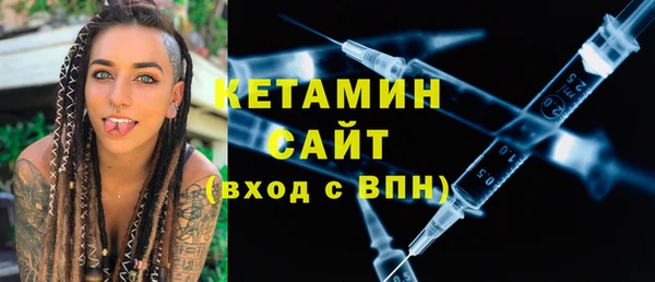 твердый Богородск