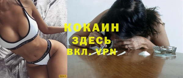 твердый Беломорск