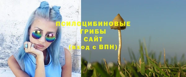 твердый Беломорск