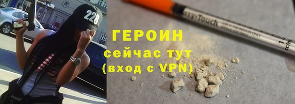 мефедрон мука Белоозёрский