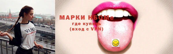 твердый Беломорск