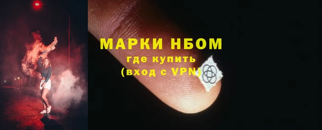 твердый Беломорск