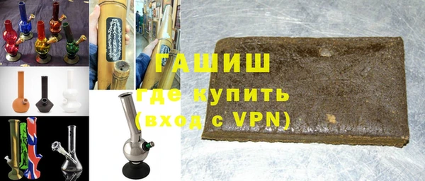 твердый Богородск