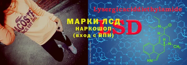 твердый Беломорск