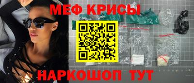 ECSTASY Краснодар