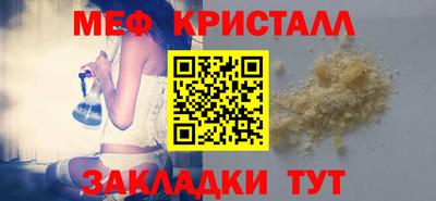 ECSTASY Краснодар