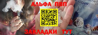 ECSTASY Краснодар