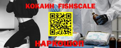ECSTASY Краснодар