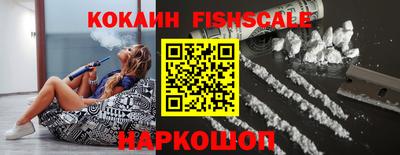 ECSTASY Краснодар