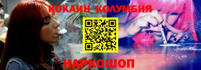 apvp Краснокаменск