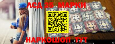 apvp Краснокаменск