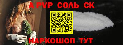 ECSTASY Краснодар