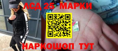 apvp Краснокаменск