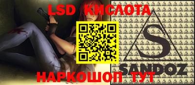 ECSTASY Краснодар