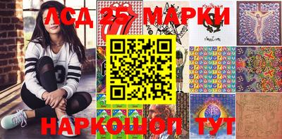 apvp Краснокаменск