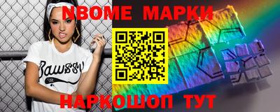 ECSTASY Краснодар