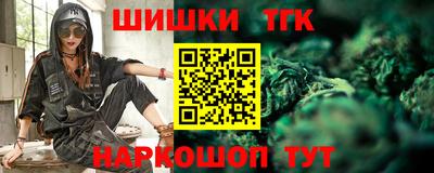 ECSTASY Краснодар