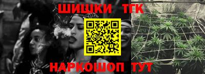 apvp Краснокаменск