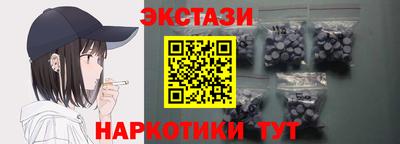 apvp Краснокаменск