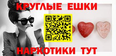 ECSTASY Краснодар