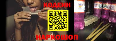 ECSTASY Краснодар