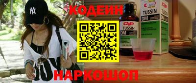 ECSTASY Краснодар