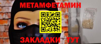 ECSTASY Краснодар