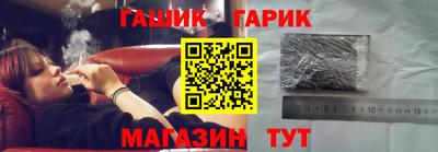 apvp Краснокаменск