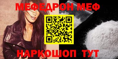 ECSTASY Краснодар