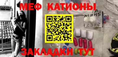 apvp Краснокаменск