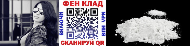 МЕТАМФЕТАМИН витя как найти закладки Бутурлиновка