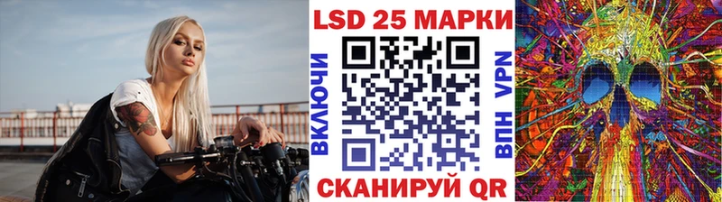 Марки N-bome 1,8мг  blacksprut вход  Бутурлиновка  наркотики 