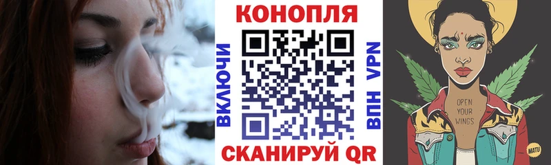 закладка  Бутурлиновка  мега зеркало  Марихуана план 